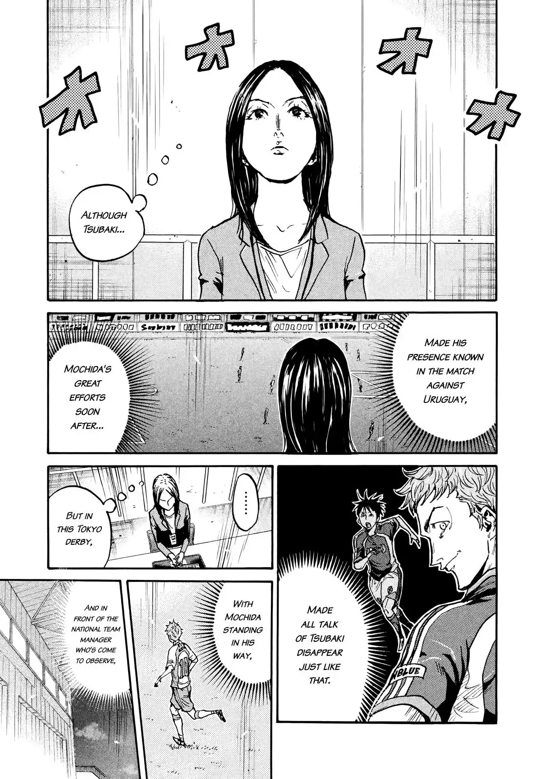 Giant Killing Chapter 414 8